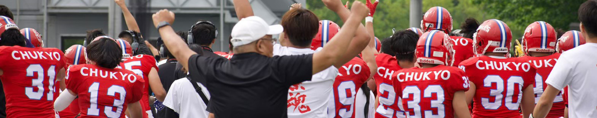 試合日程・結果