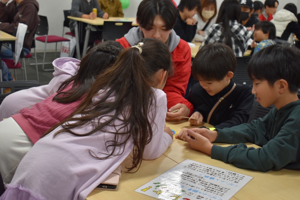 ボードゲーム企画の様子