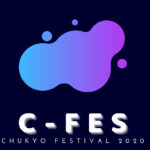 C-FES　ロゴ